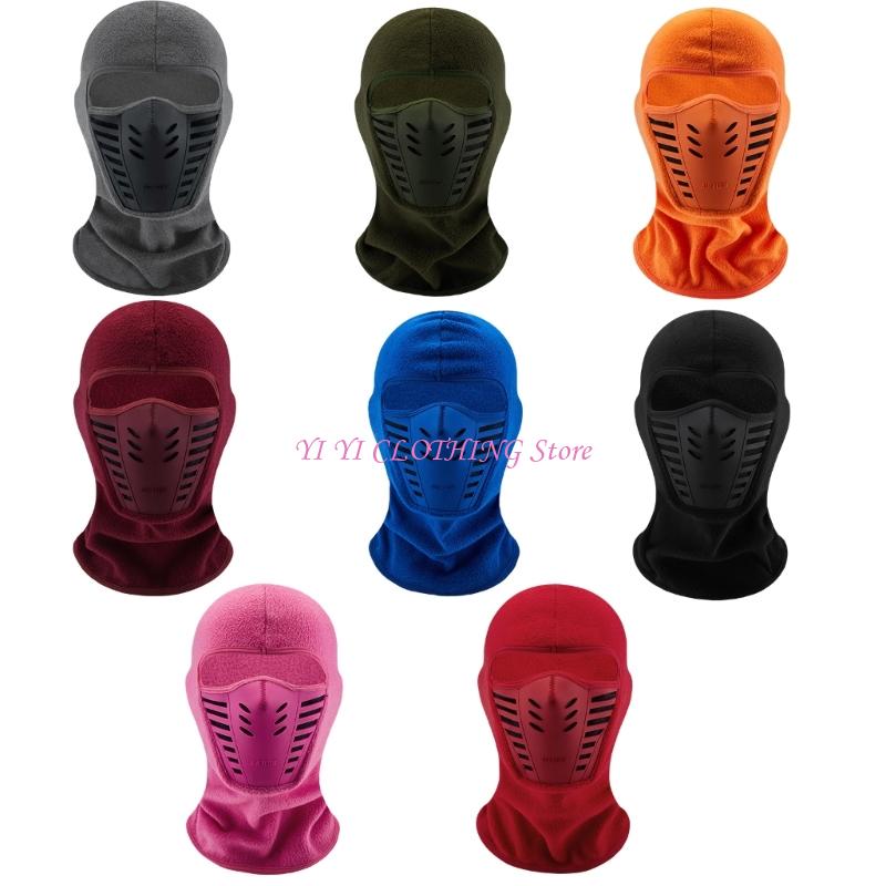 Outdoor Adventure Hat - N5KF Breathable Mesh Fleece Mask Ensuring