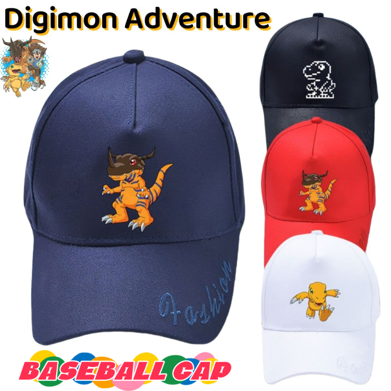 New Digimon Adventure Agumon G - Outdoor Adventure Japan recensie en prijs