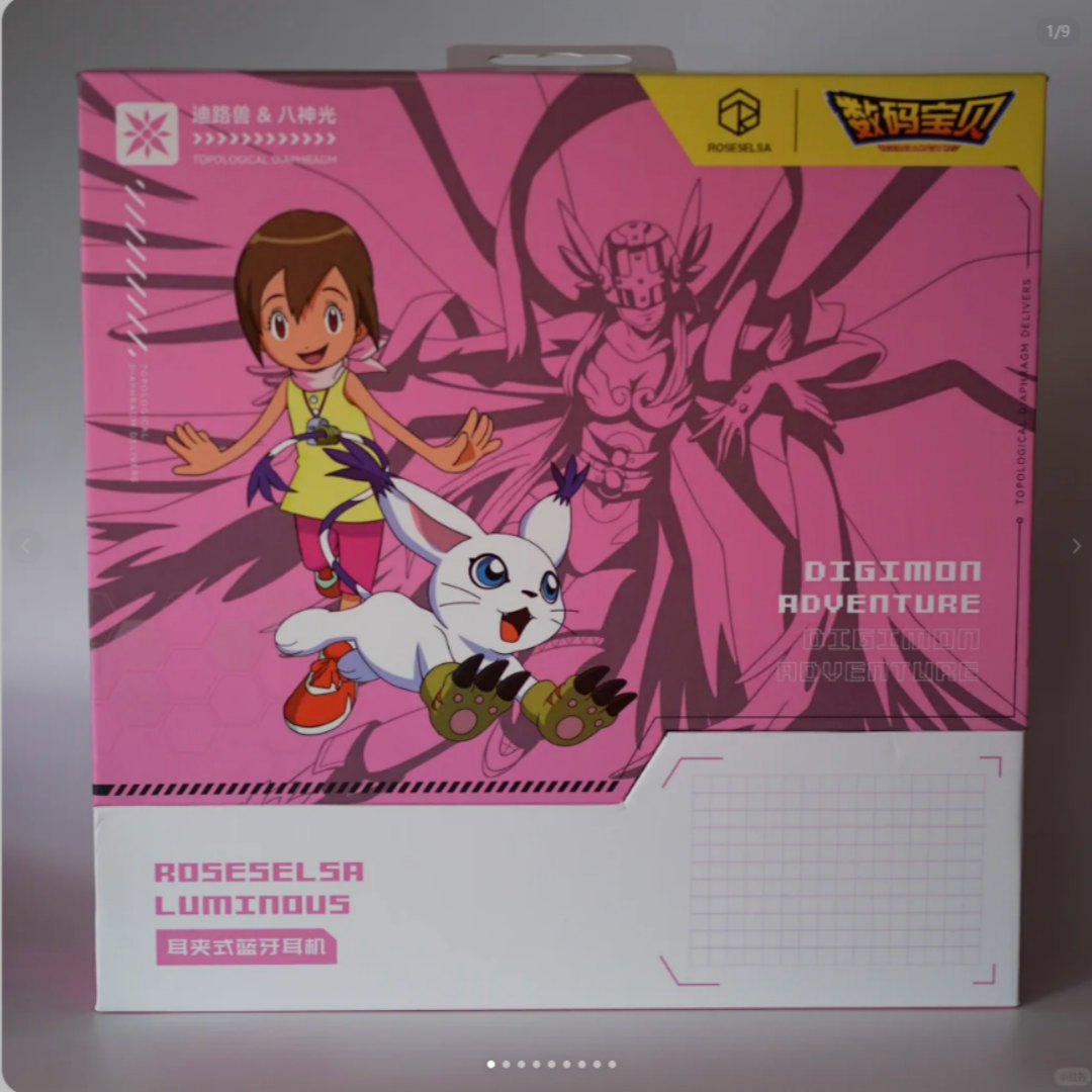 New Digimon Adventure Ear Clip - Outdoor Adventure Japan recensie en prijs