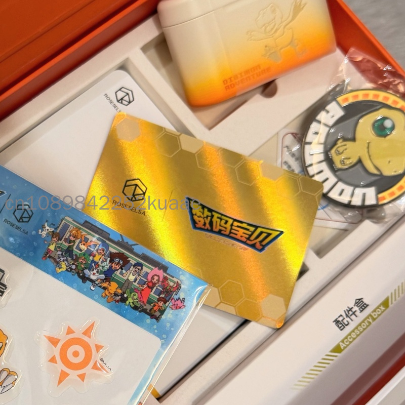 NEW Digimon Adventure Limited  - Outdoor Adventure Japan recensie en prijs