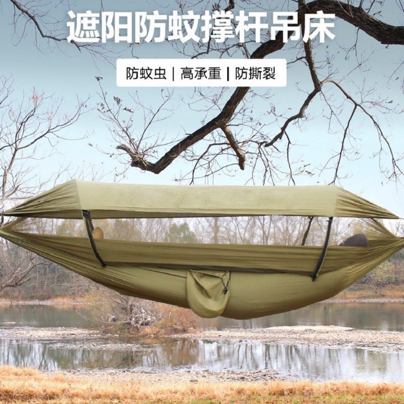 Camping Hammock Anti-Mosquito  - Hammock Rain Tarp recensie en prijs