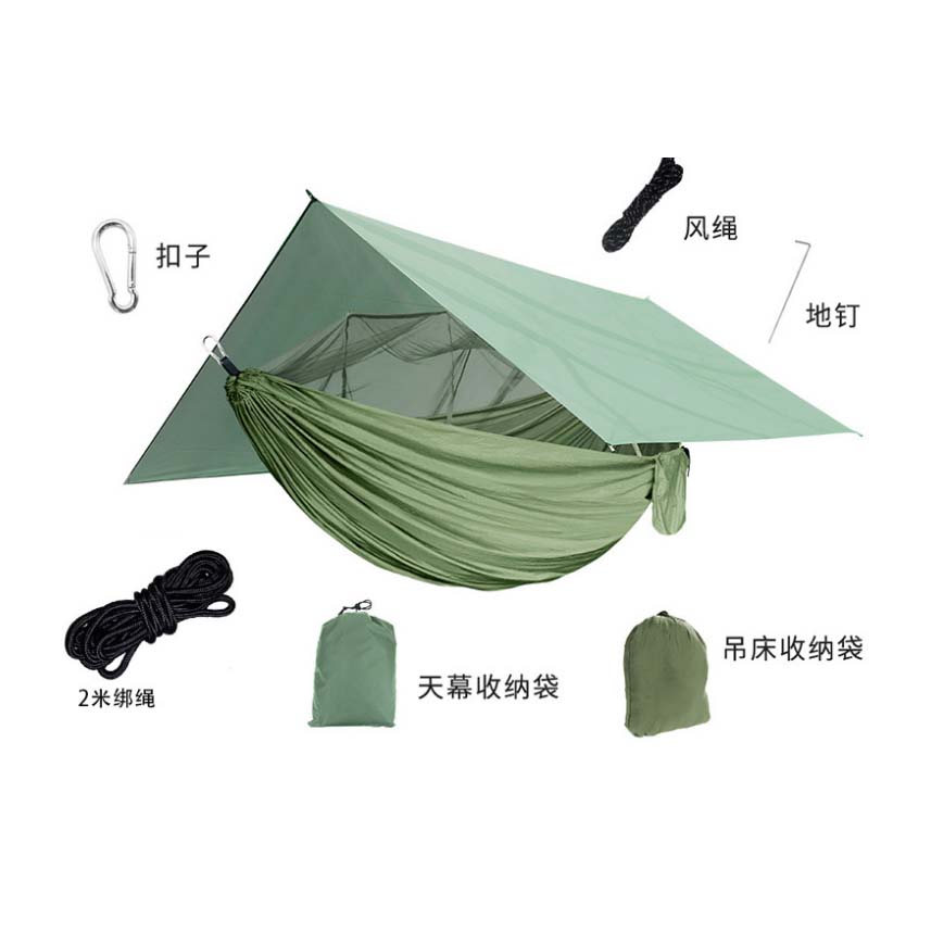 Outdoor Hanging Swing Camping  - Hammock Rain Tarp recensie en prijs
