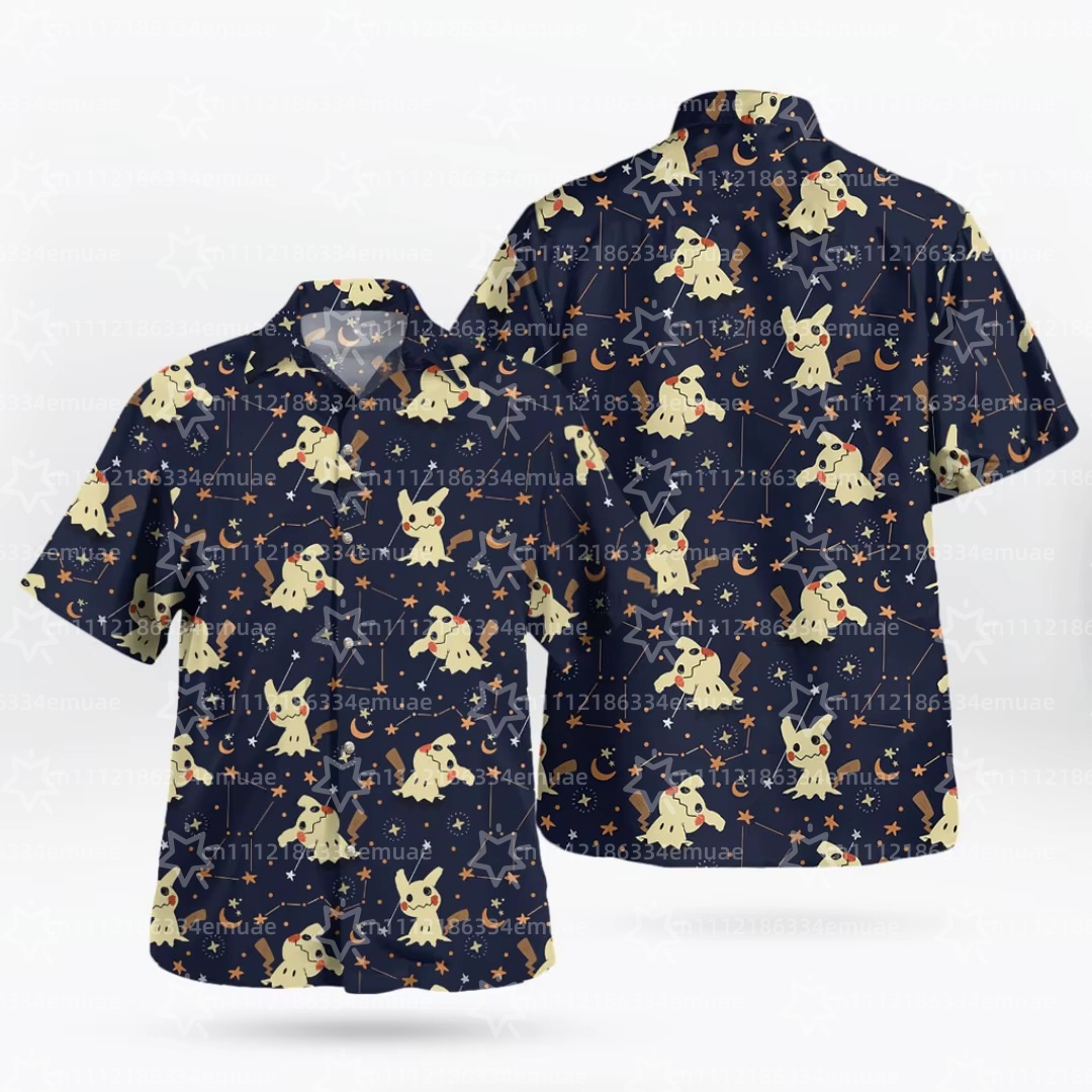 2026 SUMMER Aloha Latias Latio - Outdoor Adventure Clothing recensie en prijs