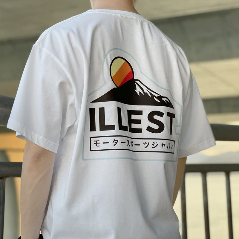 Illest Outdoor Adventurer Seri - Outdoor Adventure Brand recensie en prijs