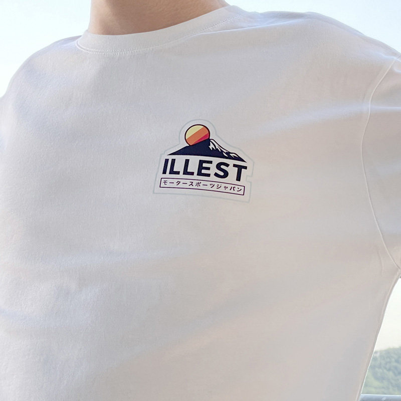 Illest Outdoor Adventurer Seri - Outdoor Adventure Brand recensie en prijs