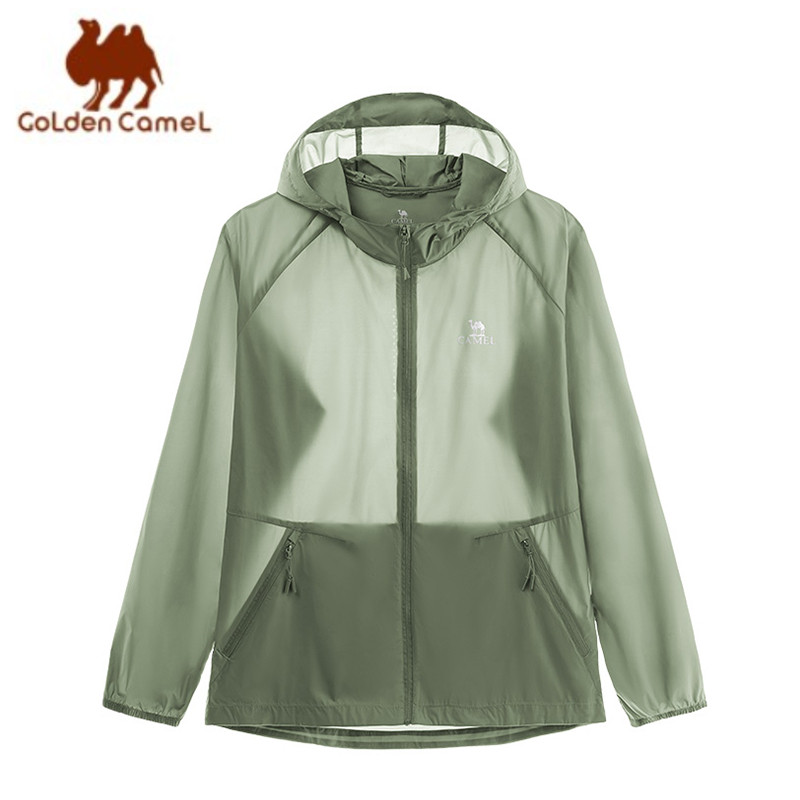 GOLDEN CAMEL Sun Protection Cl - Outdoor Adventure Clothing recensie en prijs