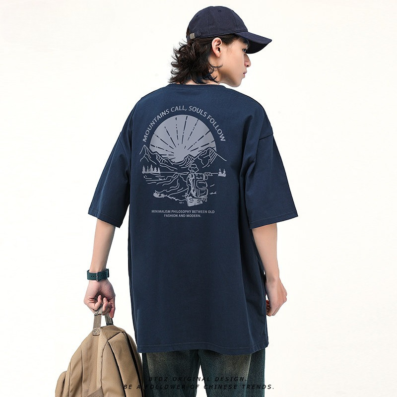 2026 Japan and Korea Tide Bran - Outdoor Adventure Brand recensie en prijs