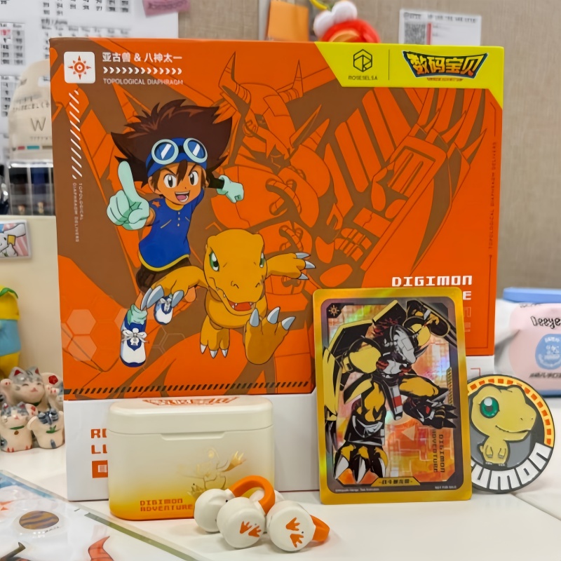 New Digimon Adventure Wireless - Outdoor Adventure Japan recensie en prijs