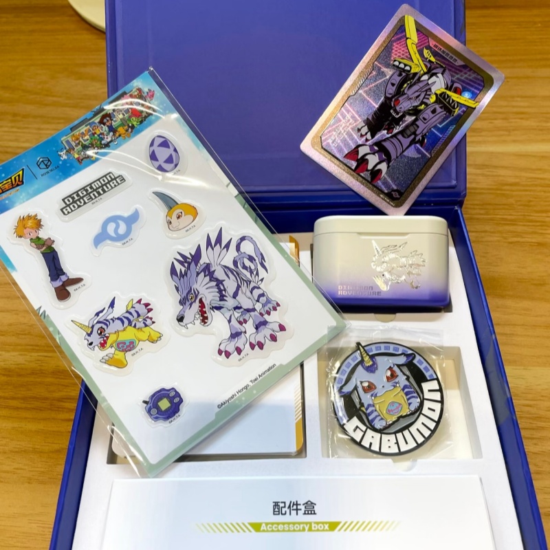 New Digimon Adventure Wireless - Outdoor Adventure Japan recensie en prijs