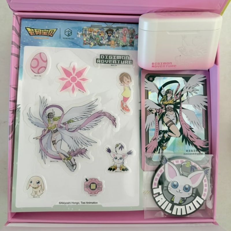 New Digimon Adventure Wireless - Outdoor Adventure Japan recensie en prijs