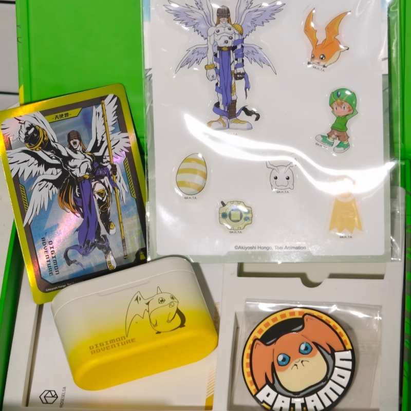 New Digimon Adventure Wireless - Outdoor Adventure Japan recensie en prijs